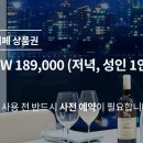 더뷔페 이미지