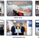 CSC컨설팅 이미지