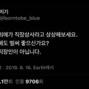 유민상사 이미지