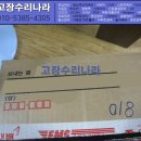 H5900 이미지