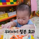 태신약국 이미지