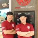 양지로3C 헤럴드경제