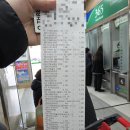 웅이네 한옥 | 안동_촌캉스숙소 추천 한옥촌캉스