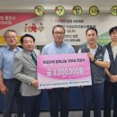 대전시설공단 노동조합 이미지