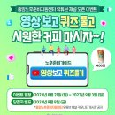 중앙채널 이미지