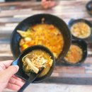 마라쿵젠 연산점 네이버블로그
