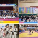 비전태권도체육관