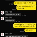 서울예대 | 서울예대 연극과 수시 합격 후기 공유!