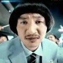 만수 이미지
