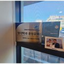 베스트보청기 이미지