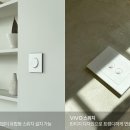주식회사 셀러코리아