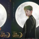 호텔명작 - 춘천시 춘천로176번길 13 | 호텔명작