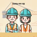 케이워터기술주식회사 네이버블로그