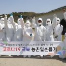 천안지역 환경 노동조합 이미지