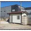 에스에스씨피(주) 이미지