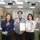 계양경찰서 이미지