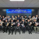 퓨리글로벌(주) 이미지