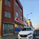 남해파도식당 이미지