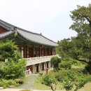 세주묘엄박물관 이미지