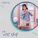 (주)상상플래닛 이미지