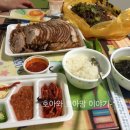 진시황족발 이미지