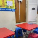 명자네전집 이미지