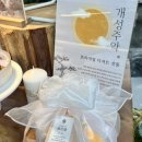 아리랑카페 이미지