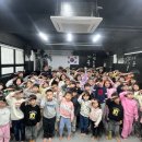가온 태권스쿨 네이버블로그
