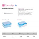 이노진텍 이미지