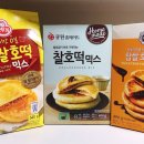 큐원푸드 이미지