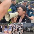 전국연합노동조합연맹 포천지역일반노동조 | 2023년 5월31일 수요일 성주 사드 소식(2514)
