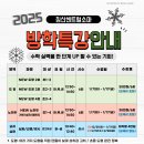 소마사고력수학침산센트럴학원 네이버블로그