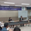 충청북도북부출장소 이미지