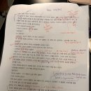 우산쓴고양이 | [넷플연가후기] “번역”과 “모임”이 만났을 때….(feat. 우산 밖에서 만나요!)