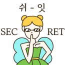 수누리감자탕인천시청점 이미지