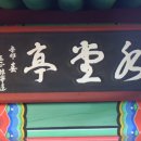 길사이언스 이미지