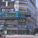 평택 고덕동 필라테스 후기│교정운동은 본튼튼x메디탑 필라테스&amp;PT 물리치료사출신 강사