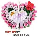 천년지기 이미지
