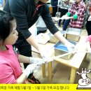 석기목장 이미지