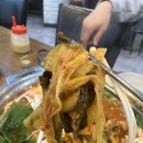 금강산 감자탕 | [방이동/올림픽공원 감자탕] 한성백제역 금강산감자탕 내돈내산 솔직후기
