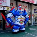 가나가와치과의원 네이버블로그