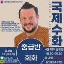 서울특별시농아인협회 중구지회 이미지