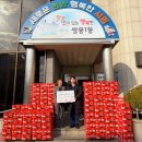 사랑마취통증의학과의원 이미지