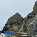 독도는우리땅 약국 네이버블로그