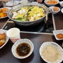 등촌10단지(아) 이미지