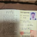 대구 에어컨 이전설치 대명동 원룸 캐리어 벽걸이 신제품 교체 후기 (15년 경력 베테랑)