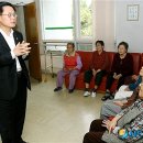 노인복지시설감천장 이미지