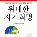 건국공영 이미지