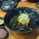 세진발전소 | 주말시작