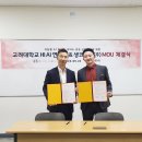 주식회사 비전코딩